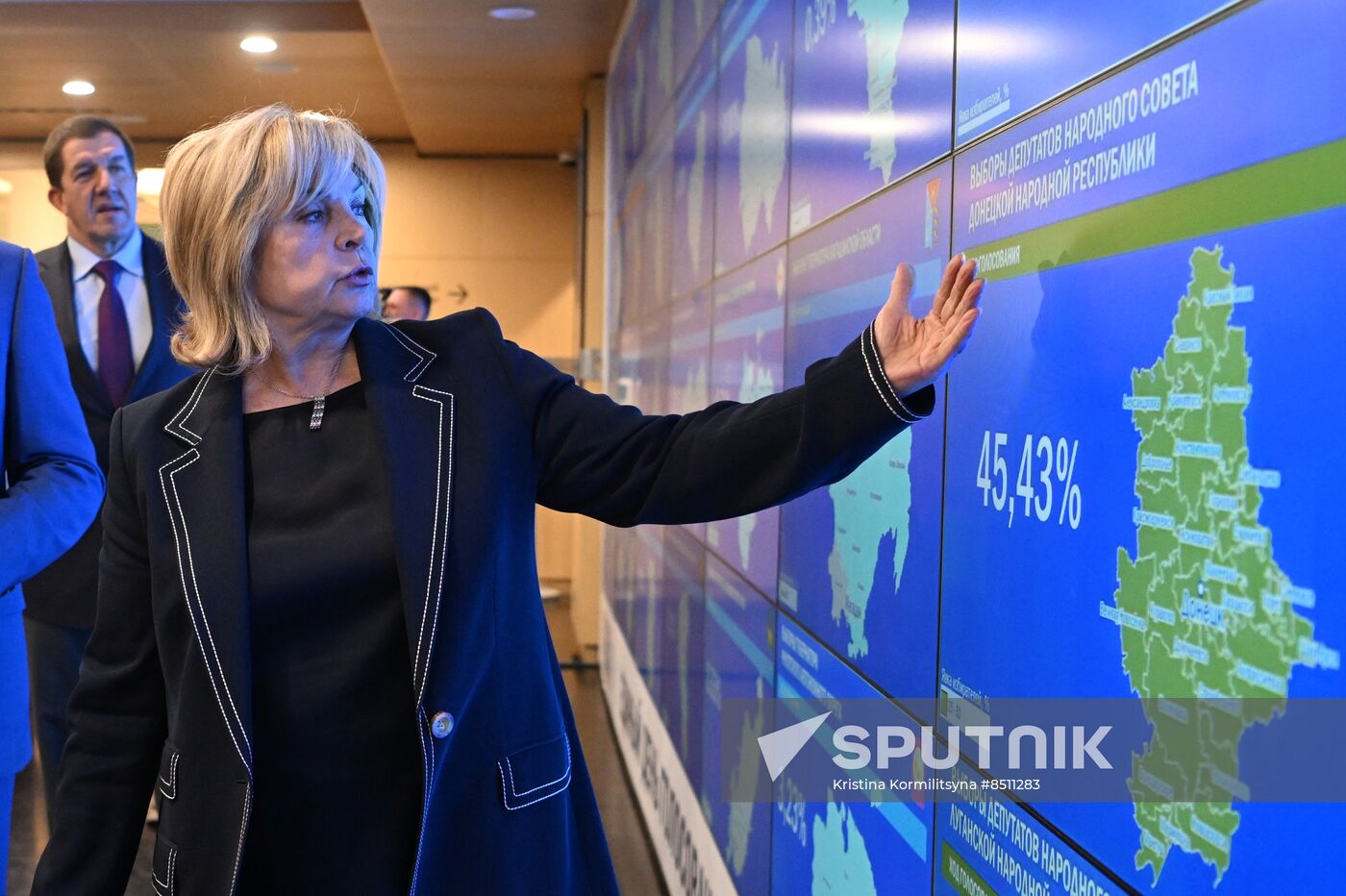 Russia Elections CEC Information Centre