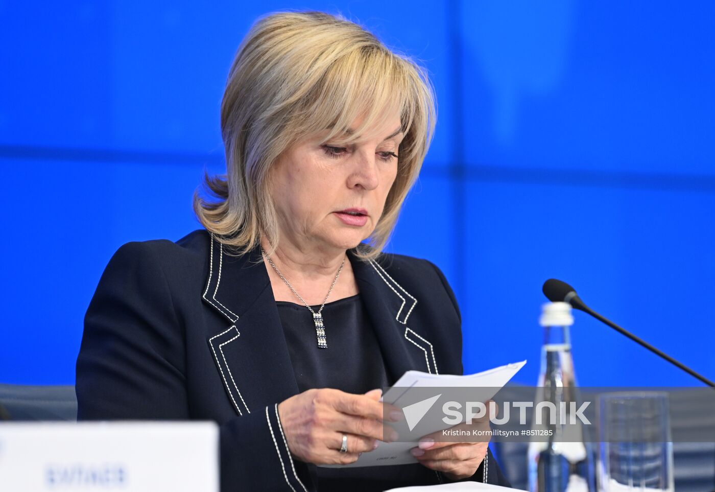 Russia Elections CEC Information Centre