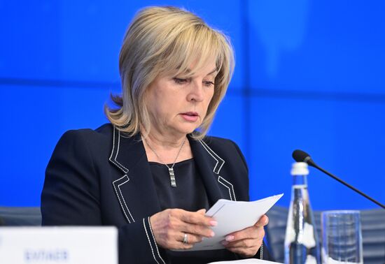 Russia Elections CEC Information Centre