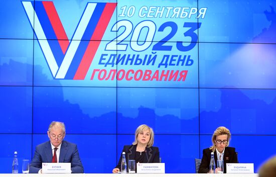 Russia Elections CEC Information Centre