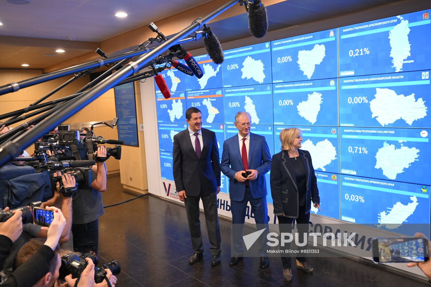 Russia Elections CEC Information Centre
