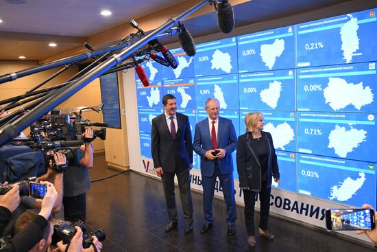 Russia Elections CEC Information Centre