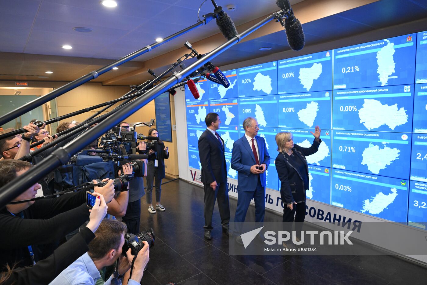 Russia Elections CEC Information Centre