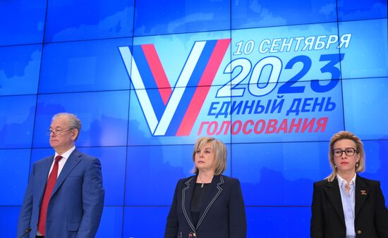 Russia Elections CEC Information Centre