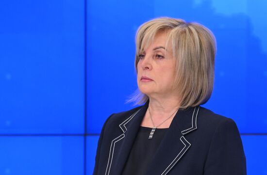 Russia Elections CEC Information Centre