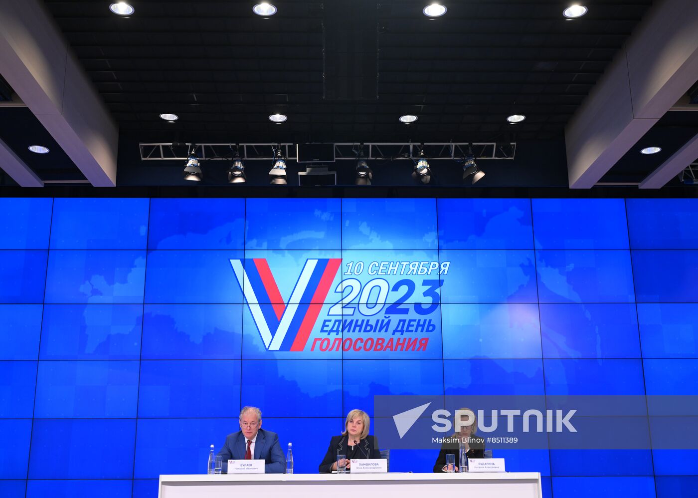 Russia Elections CEC Information Centre