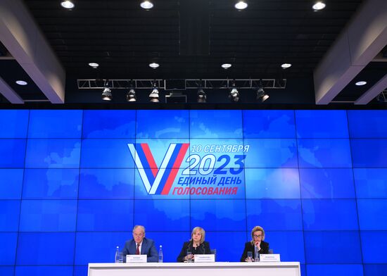 Russia Elections CEC Information Centre