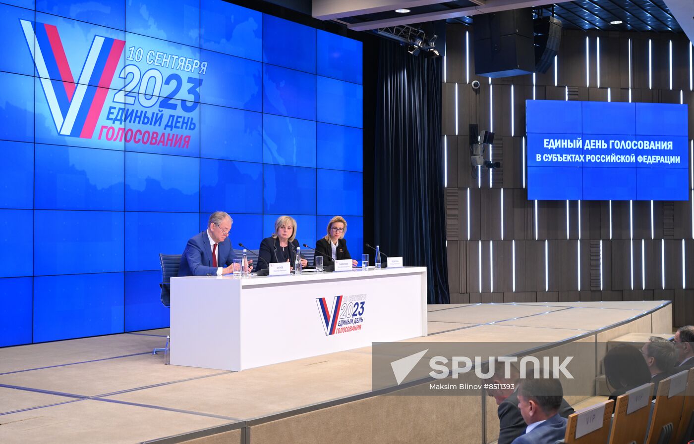 Russia Elections CEC Information Centre