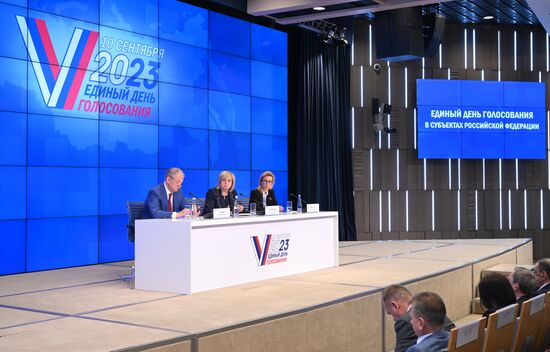 Russia Elections CEC Information Centre