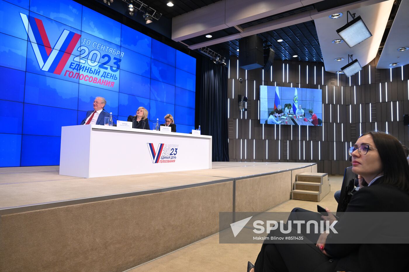 Russia Elections CEC Information Centre