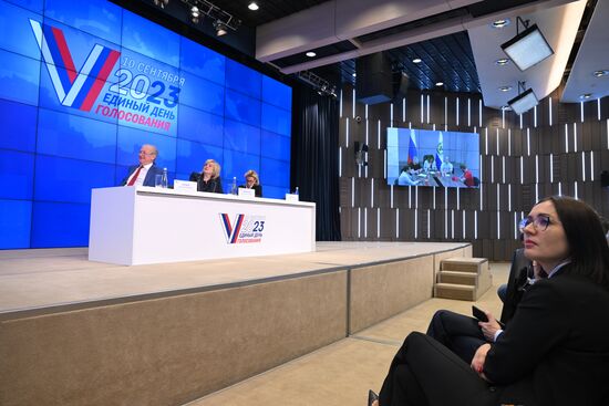 Russia Elections CEC Information Centre