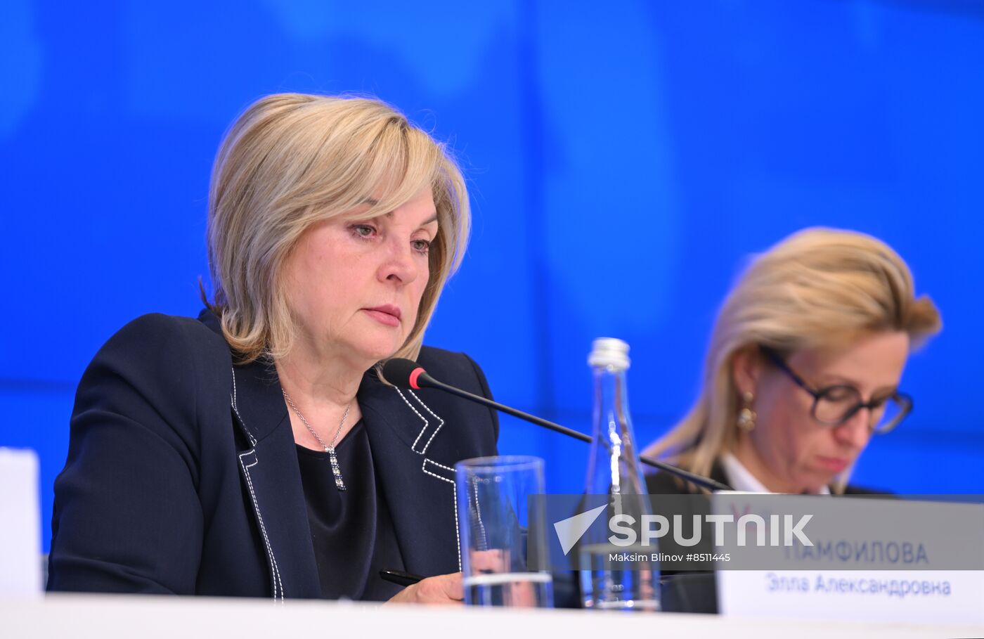 Russia Elections CEC Information Centre