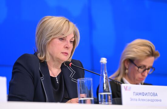 Russia Elections CEC Information Centre
