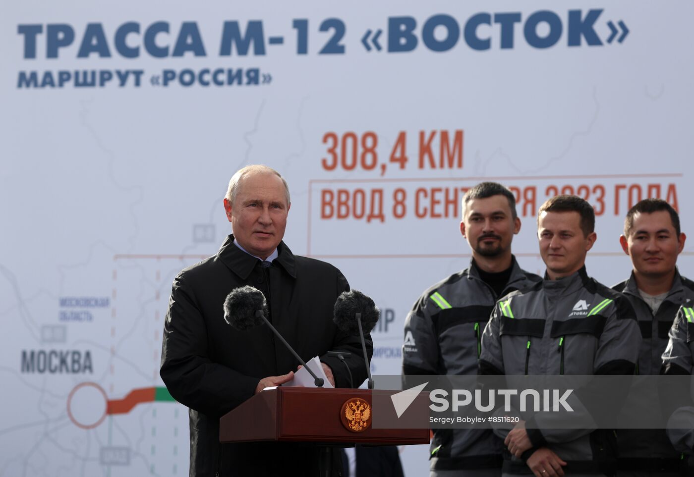 Russia Putin Vostok M-12 Motorway