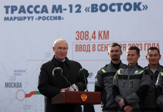 Russia Putin Vostok M-12 Motorway