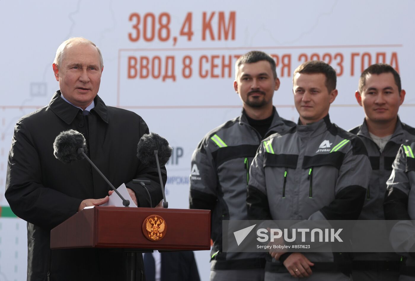 Russia Putin Vostok M-12 Motorway