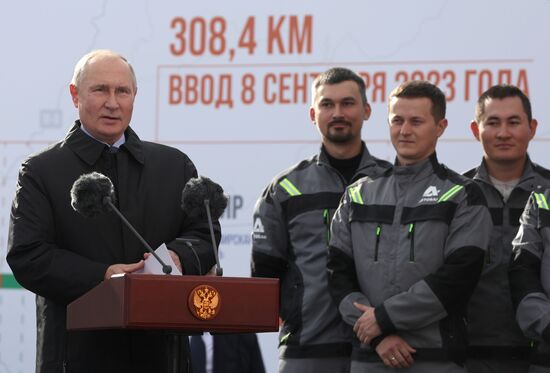 Russia Putin Vostok M-12 Motorway