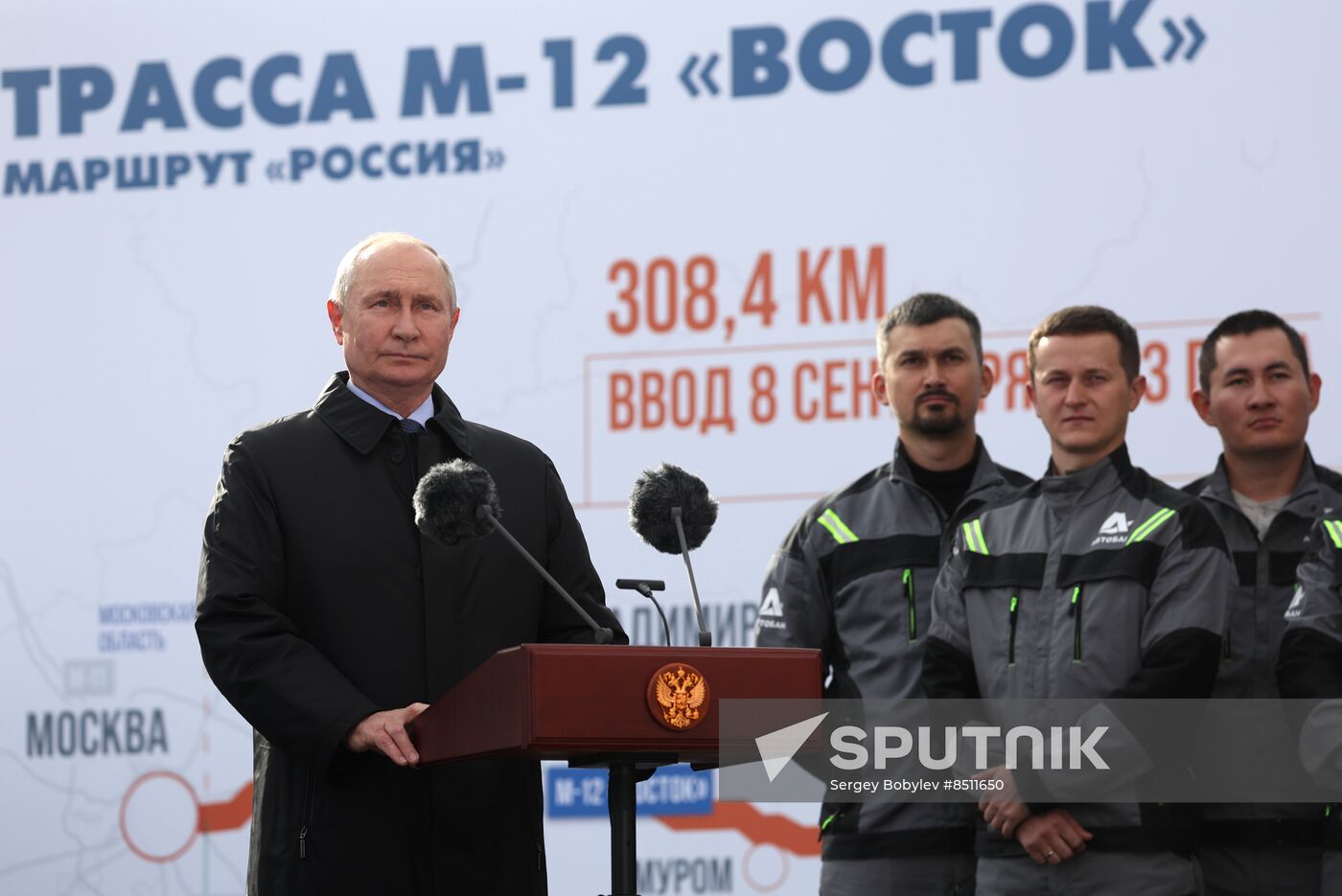 Russia Putin Vostok M-12 Motorway