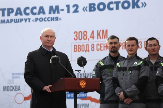 Russia Putin Vostok M-12 Motorway