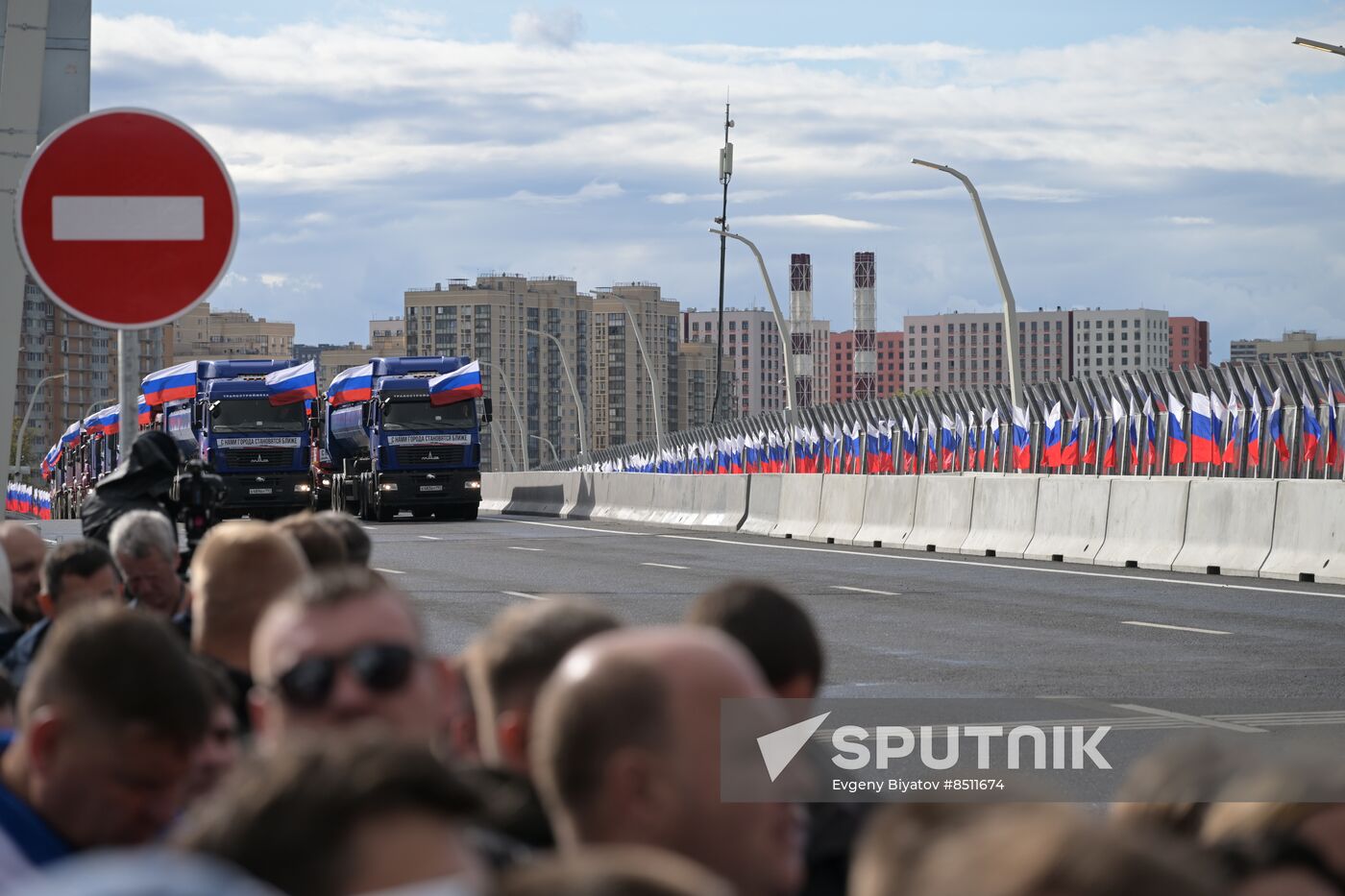 Russia Putin Vostok M-12 Motorway
