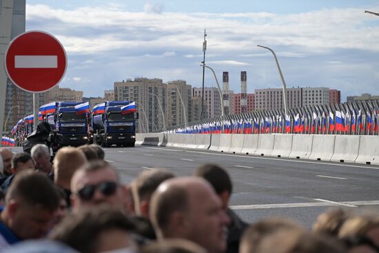 Russia Putin Vostok M-12 Motorway