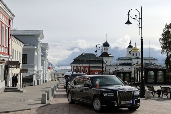 Russia Putin Volga Federal District