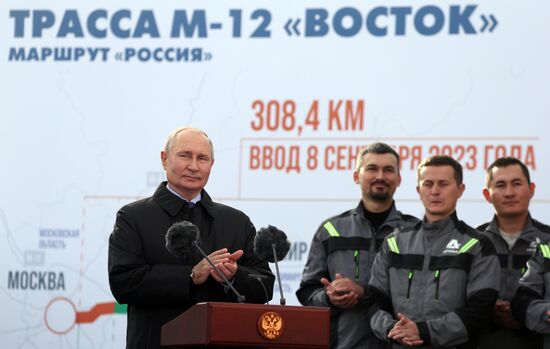 Russia Putin Vostok M-12 Motorway