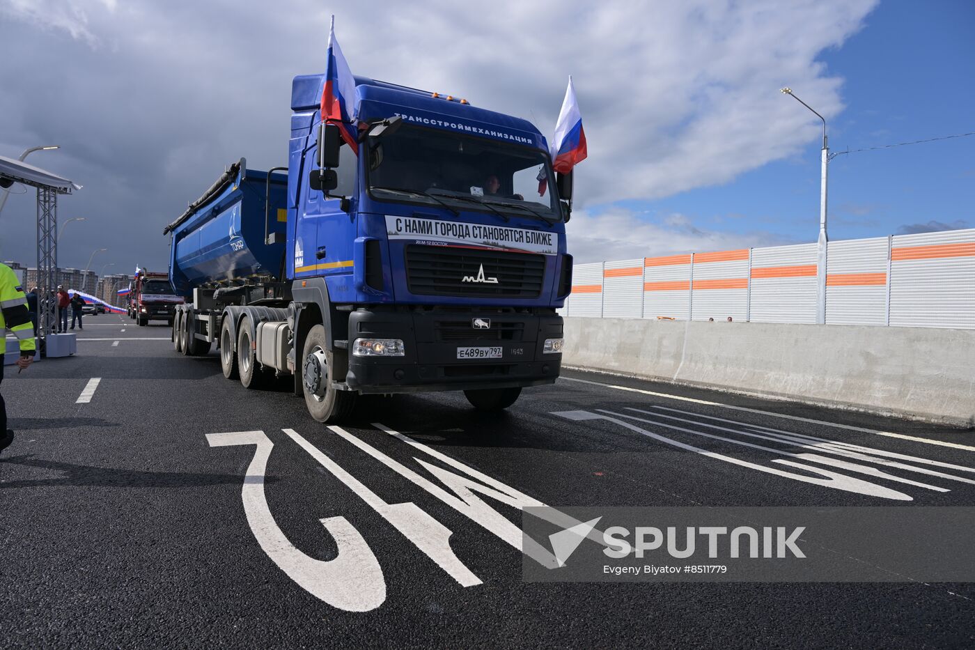 Russia Putin Vostok M-12 Motorway