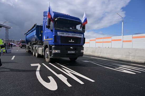 Russia Putin Vostok M-12 Motorway