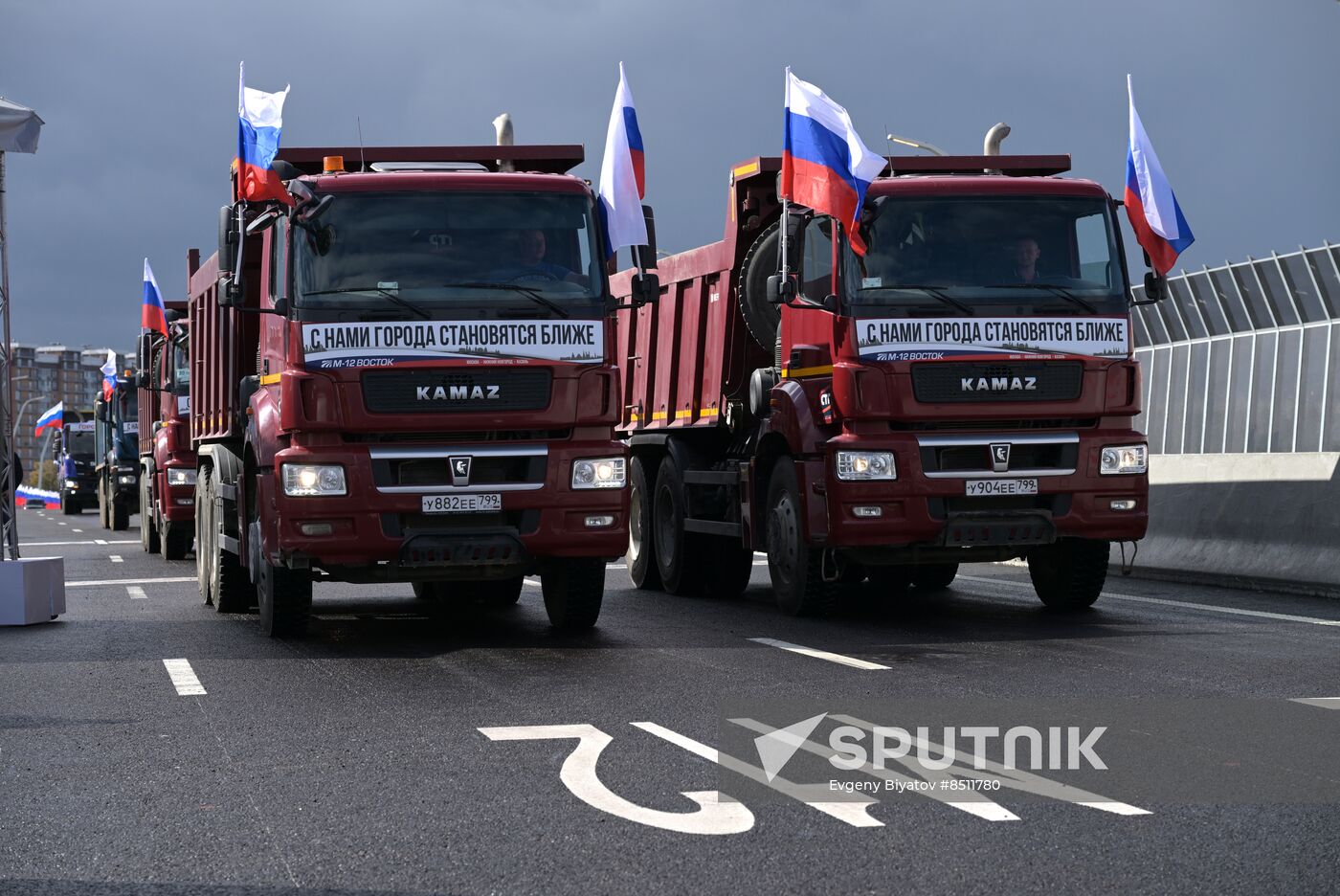 Russia Putin Vostok M-12 Motorway