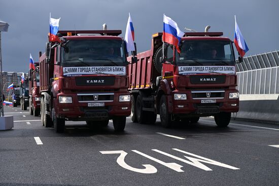 Russia Putin Vostok M-12 Motorway