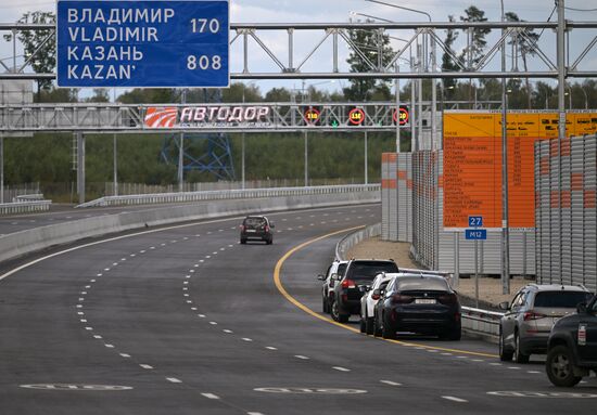 Russia Putin Vostok M-12 Motorway