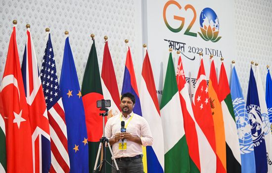 India G20 Summit IMC