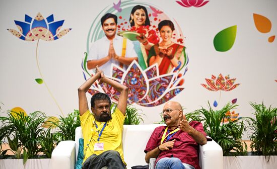 India G20 Summit IMC