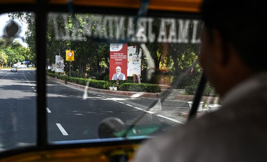 India G20 Summit Preparations