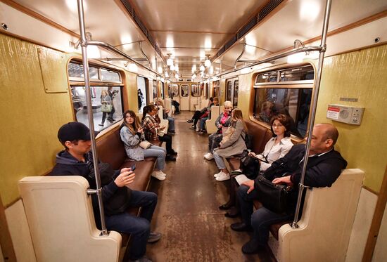 Russia Moscow Day Train Parade