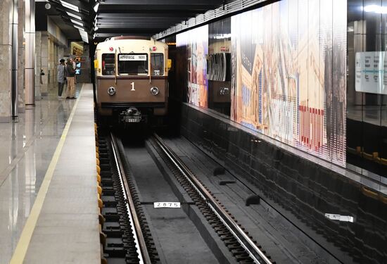 Russia Moscow Day Train Parade