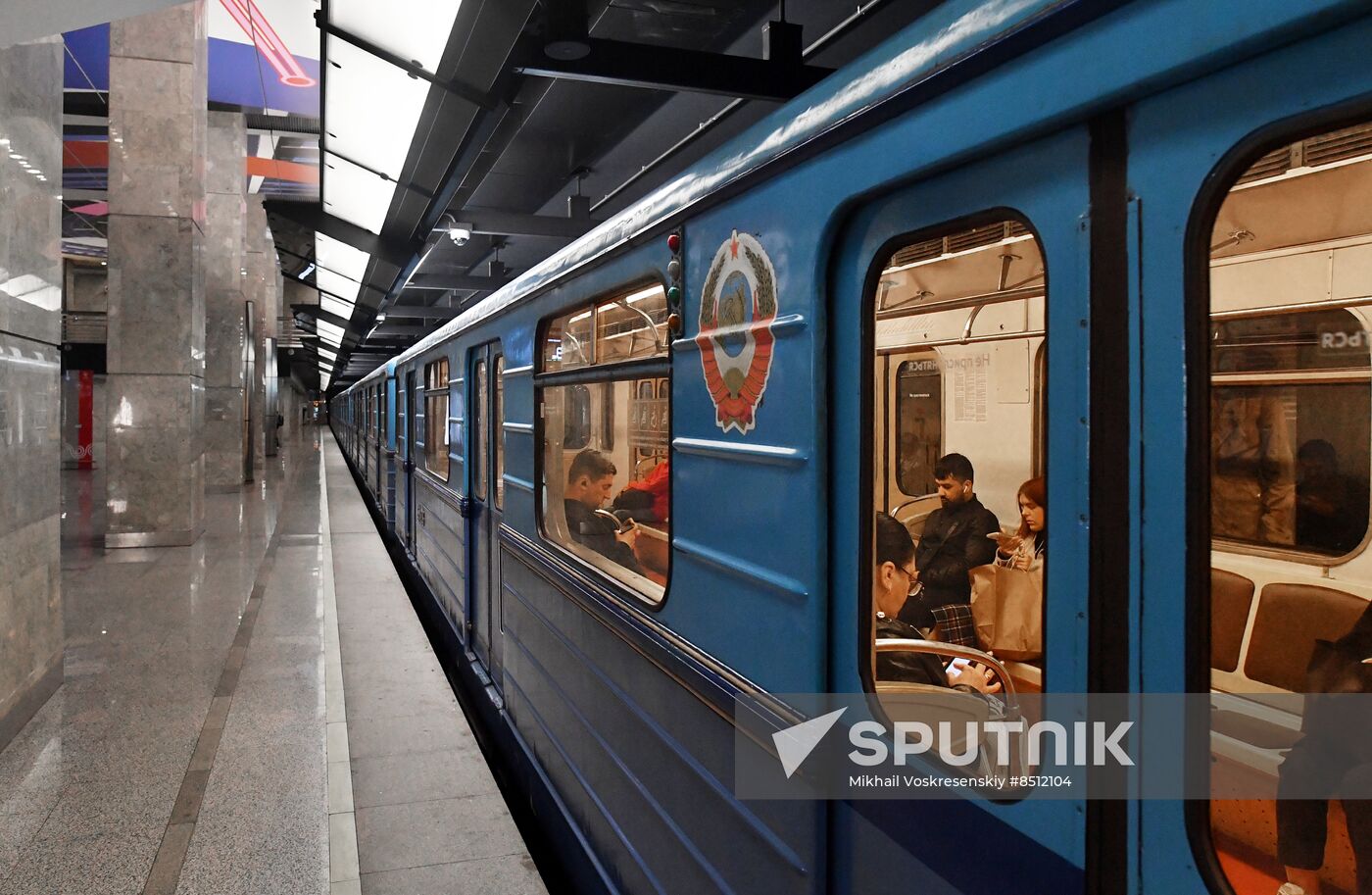 Russia Moscow Day Train Parade