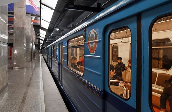 Russia Moscow Day Train Parade