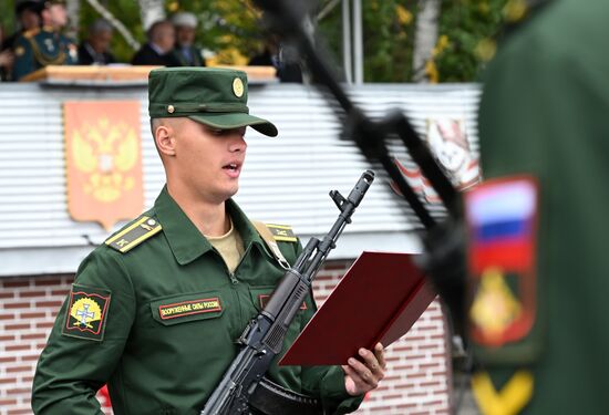 Russia Tank Command School Cadets Oath Taking