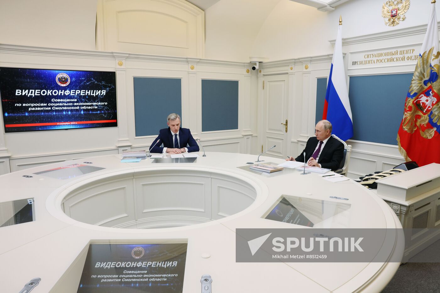 Russia Putin Smolensk Region Development