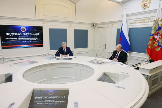 Russia Putin Smolensk Region Development