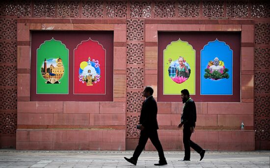 India G20 Summit