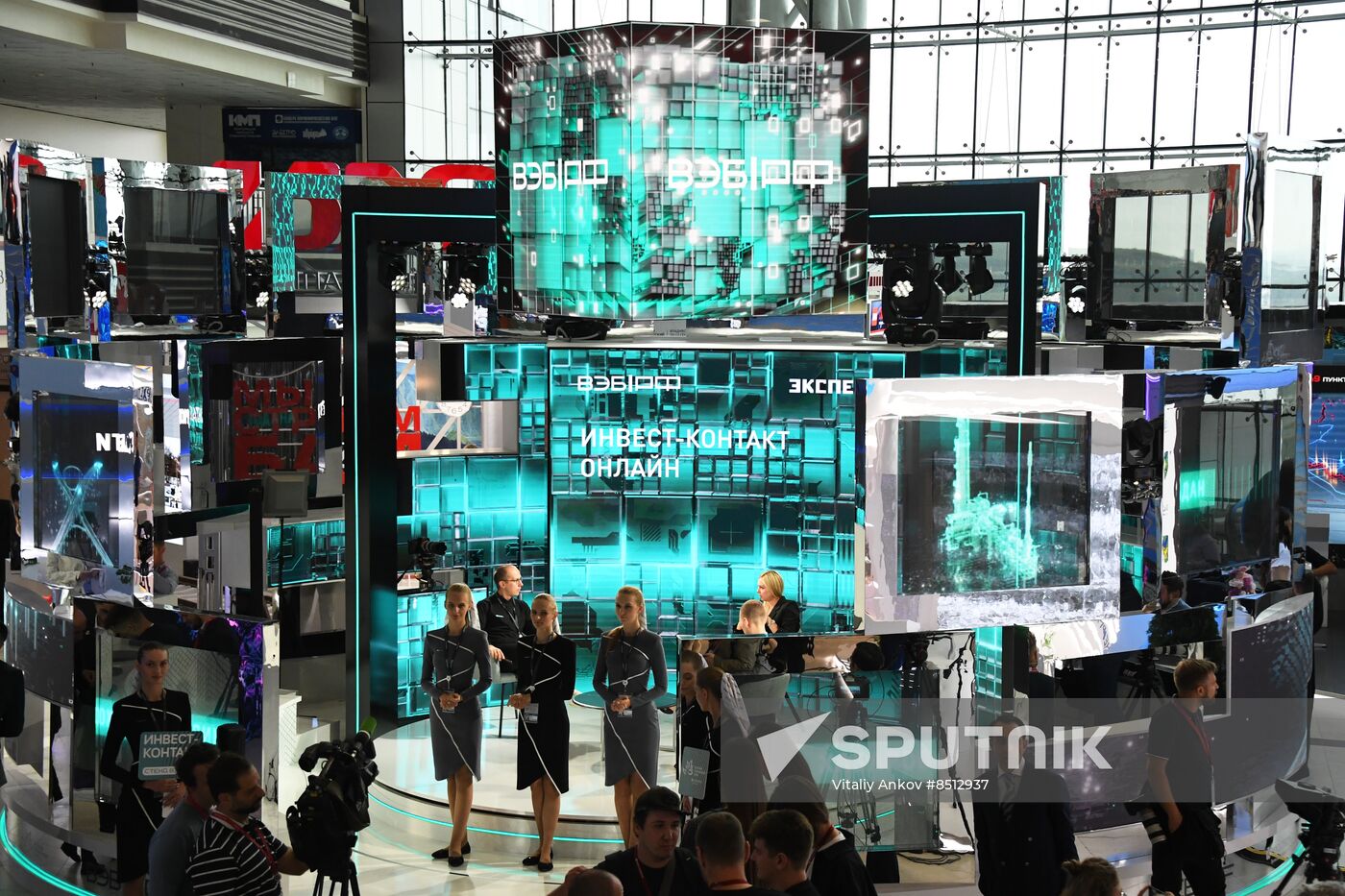 Russia EEF Sidelines