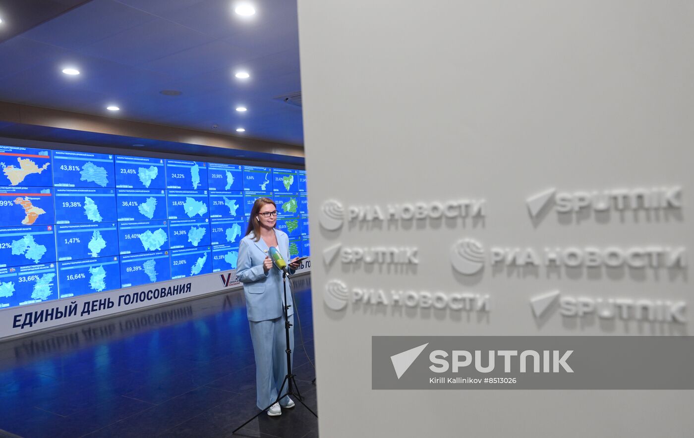 Russia Elections CEC Information Centre