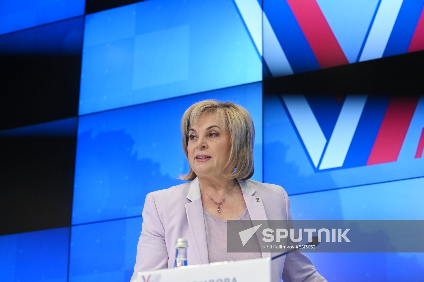 Russia Elections CEC Information Centre