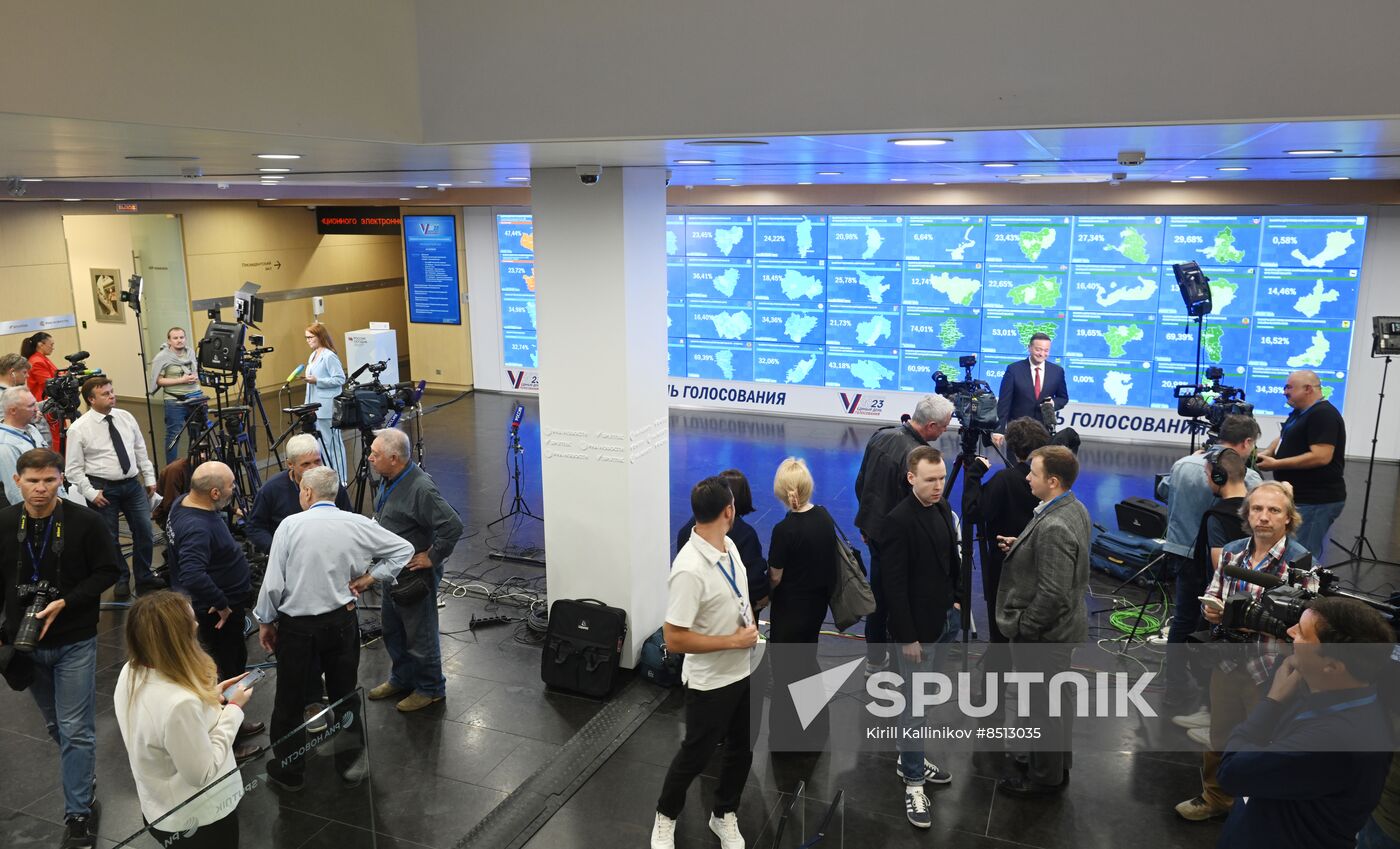 Russia Elections CEC Information Centre