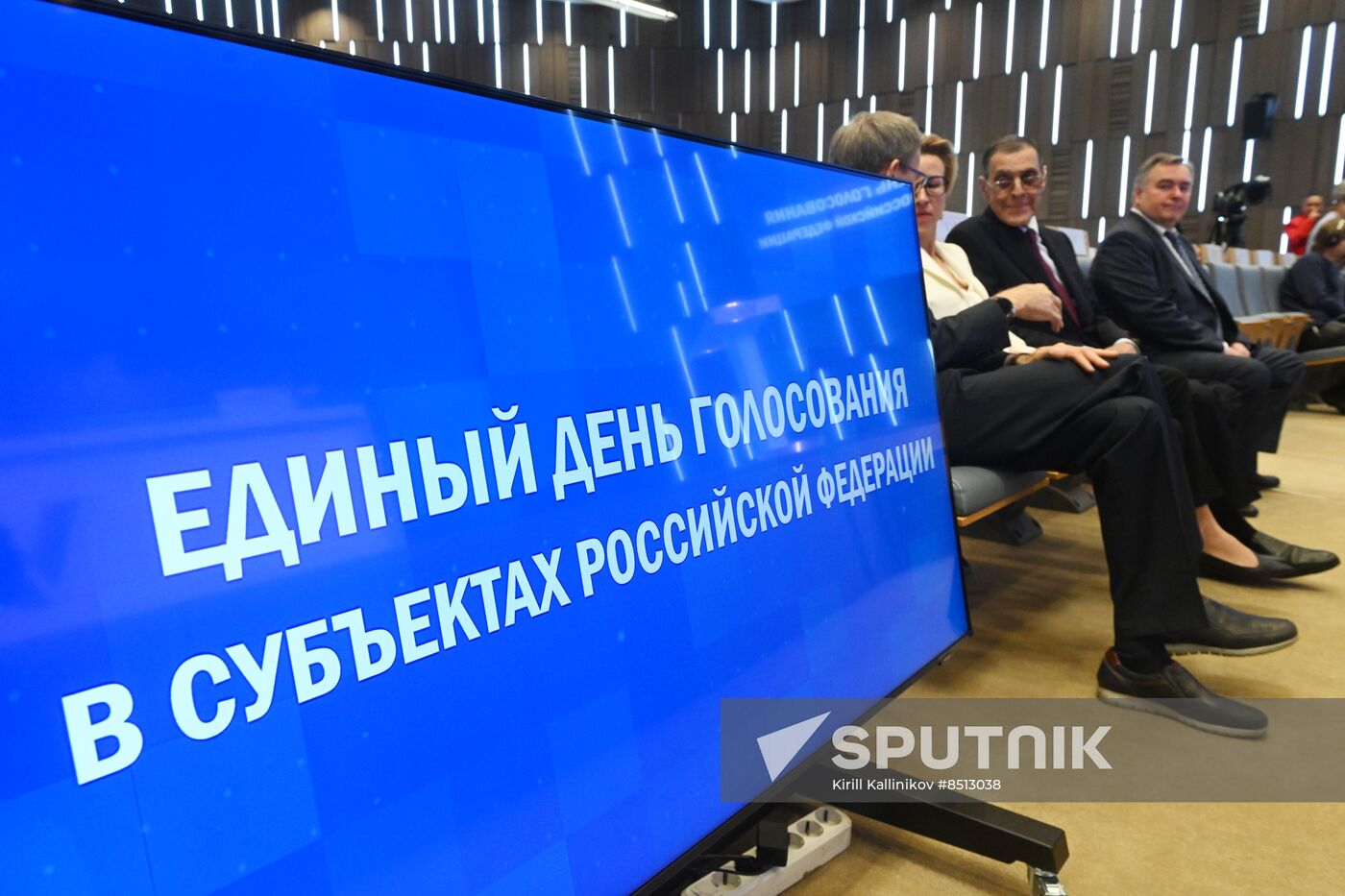 Russia Elections CEC Information Centre