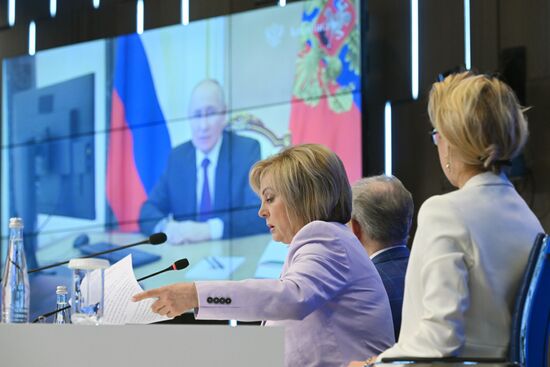 Russia Elections CEC Information Centre