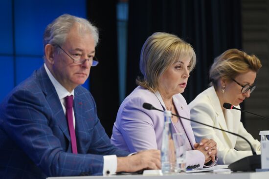 Russia Elections CEC Information Centre
